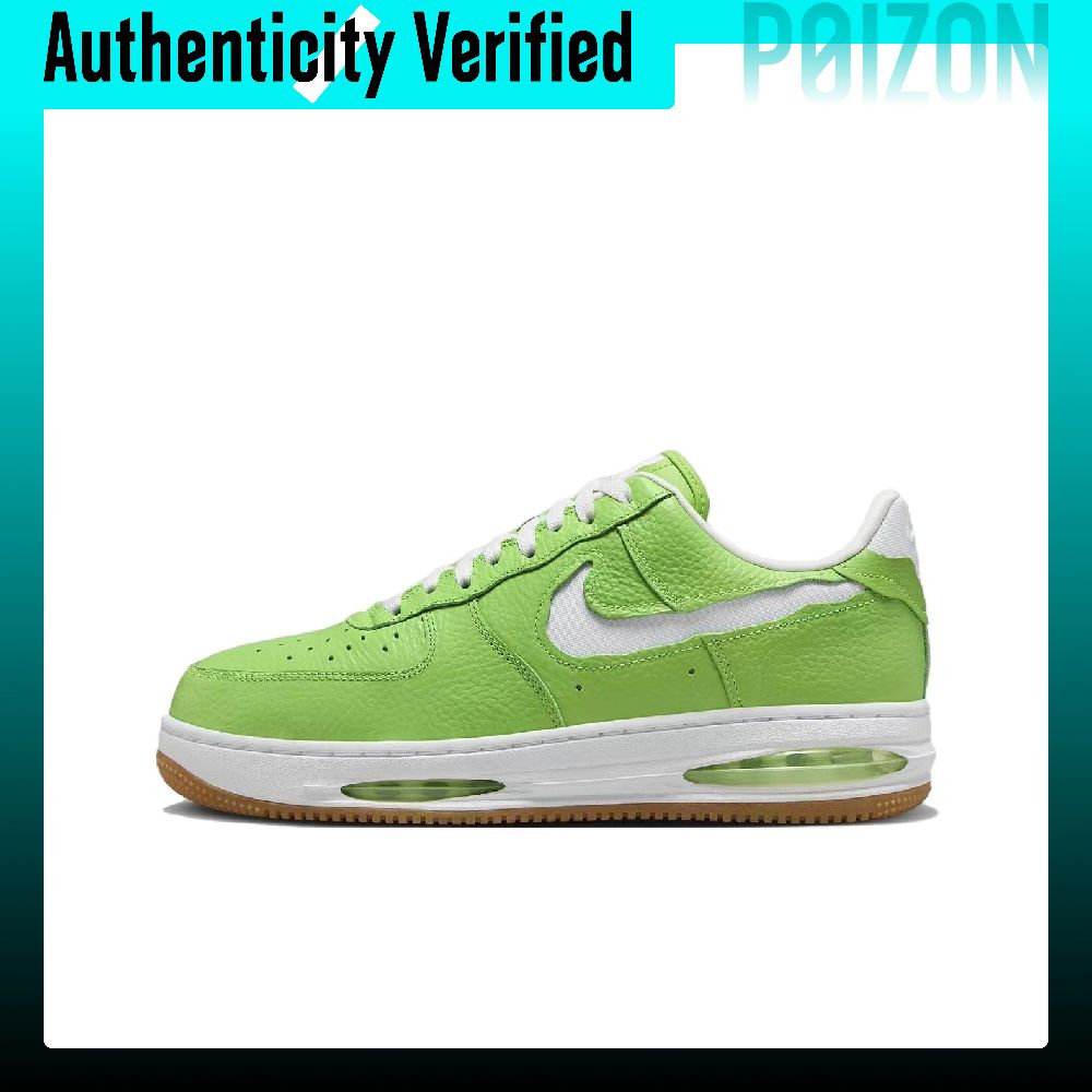 Nike Shoes Air Force 1 - Chaussures de skateboard basses Nike Air